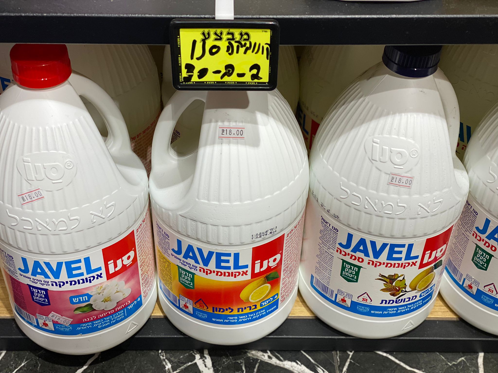 WhatsApp Image 2022-03-03 at 9.38.29 PM.jpeg